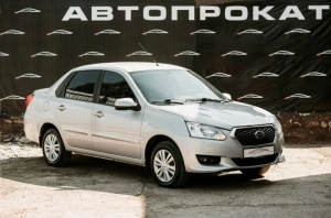 Datsun on-DO